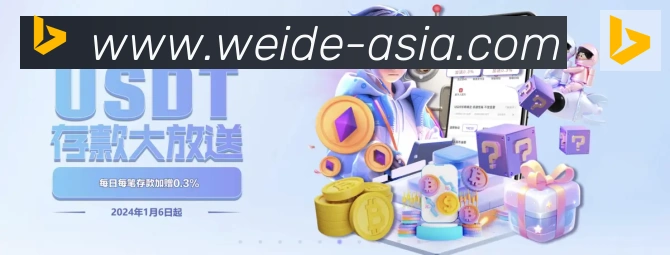 奖项4